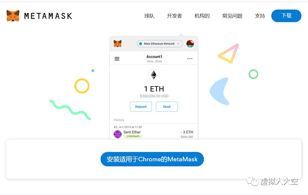 tokenpocket官网下载安的简单介绍