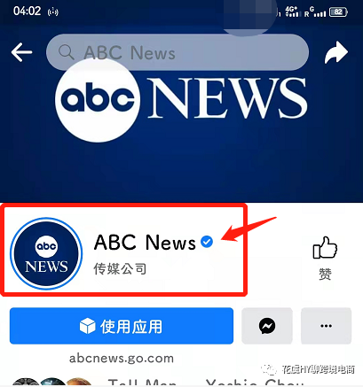 faceboo手机怎么注册-facebook登录注册入口