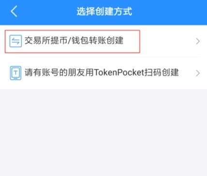 TP钱包可靠吗?-tp钱包转账错误可以找回吗