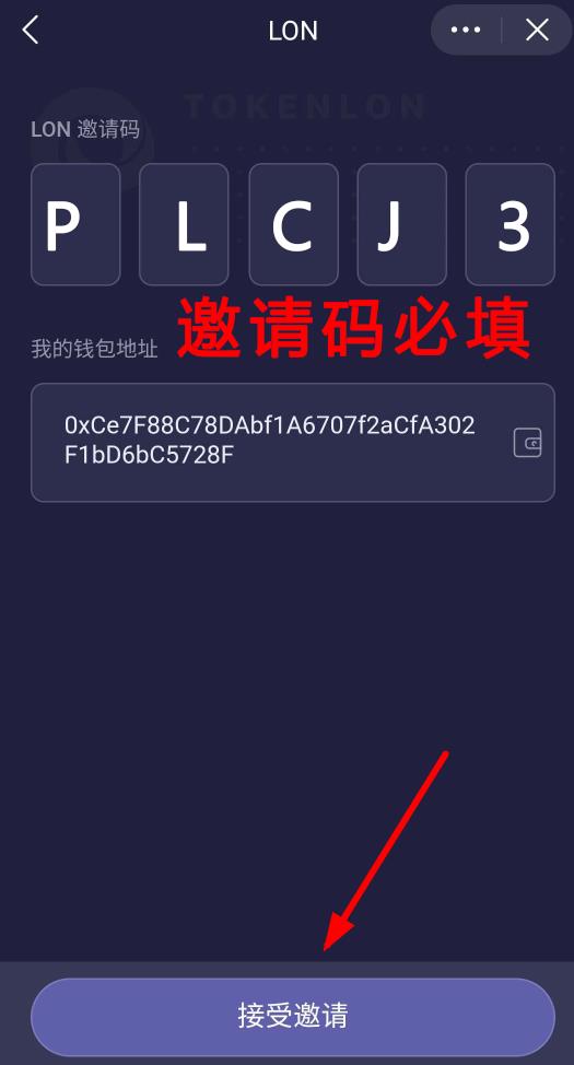 关于苹果手机imtoken钱包怎么修改密码的信息