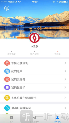 信任钱包app-信任钱包app下载