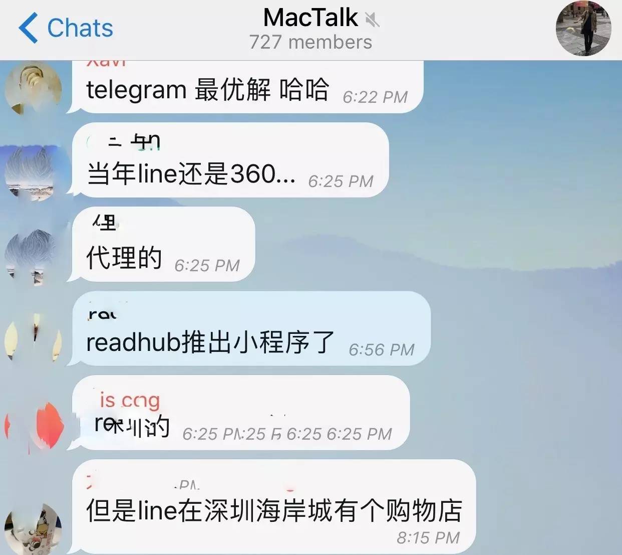 telegram收不到信息提醒-为什么telegram收不到信息