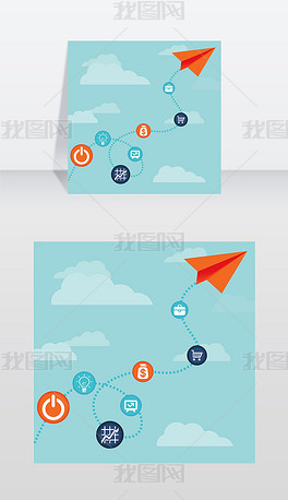 纸飞机软件下载流程-纸飞机app安装教程