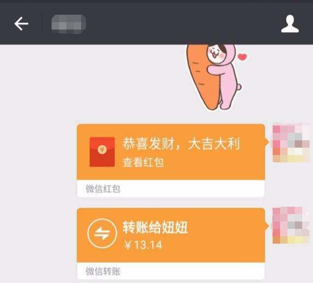 信任钱包无法转账-信任后无法验证app怎么办