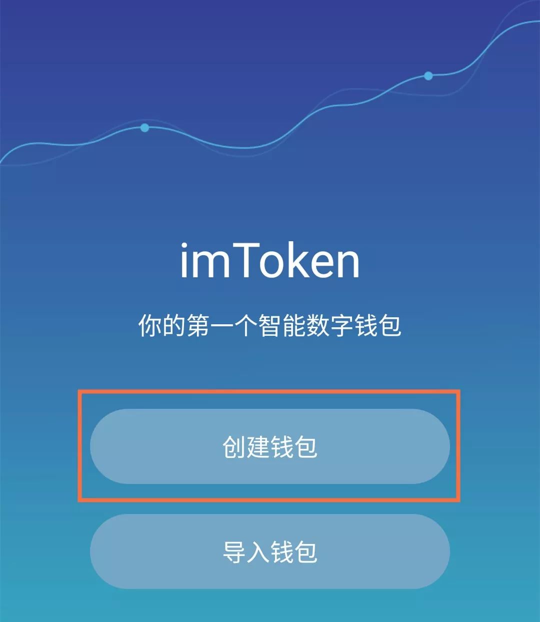 imtoken官网下载20-imtoken官网下载283