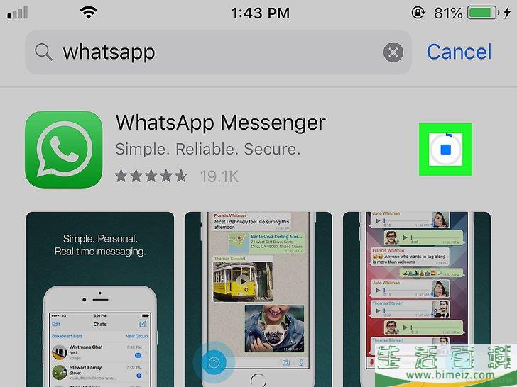 whatsapp国际版下载安装-whatsapp国际版下载安装可以在中国用吗