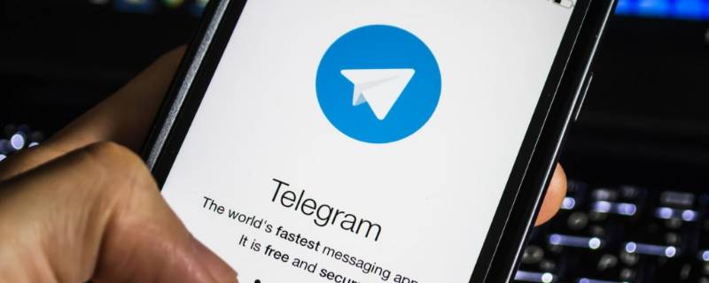 telegram怎么进-为什么中国不让用telegram