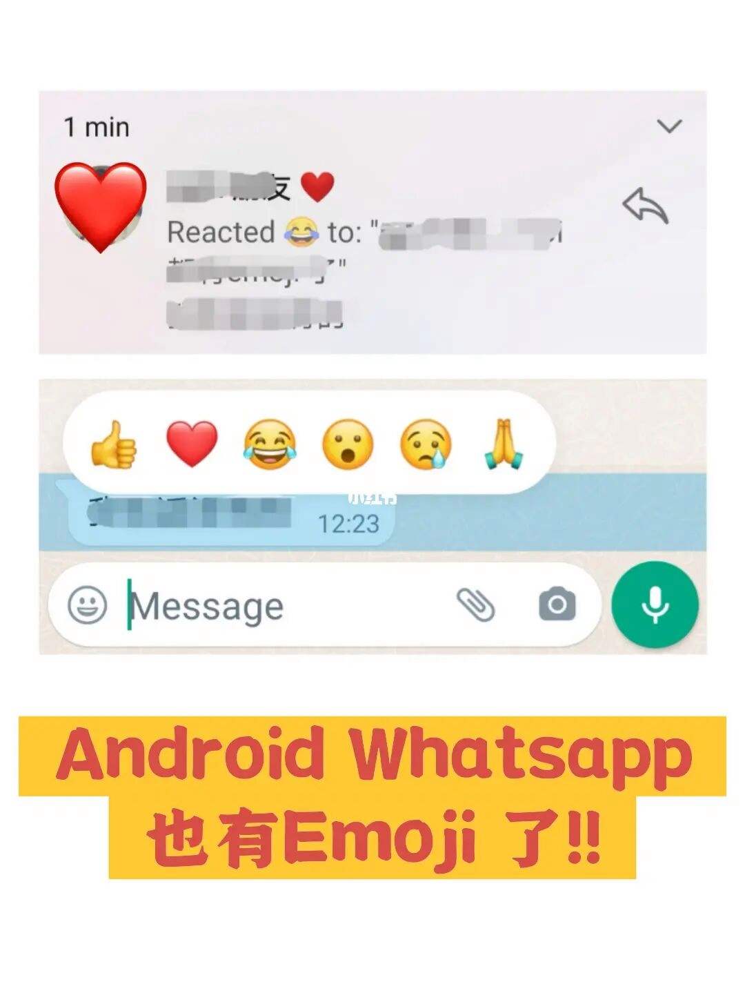 whatsapp安卓中文版下载安装-whatsapp安卓2020中文版下载