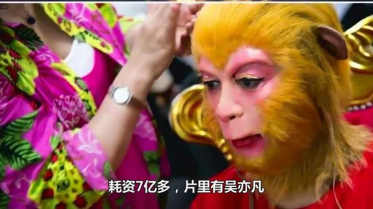 西游记电报猴是哪一集的简单介绍