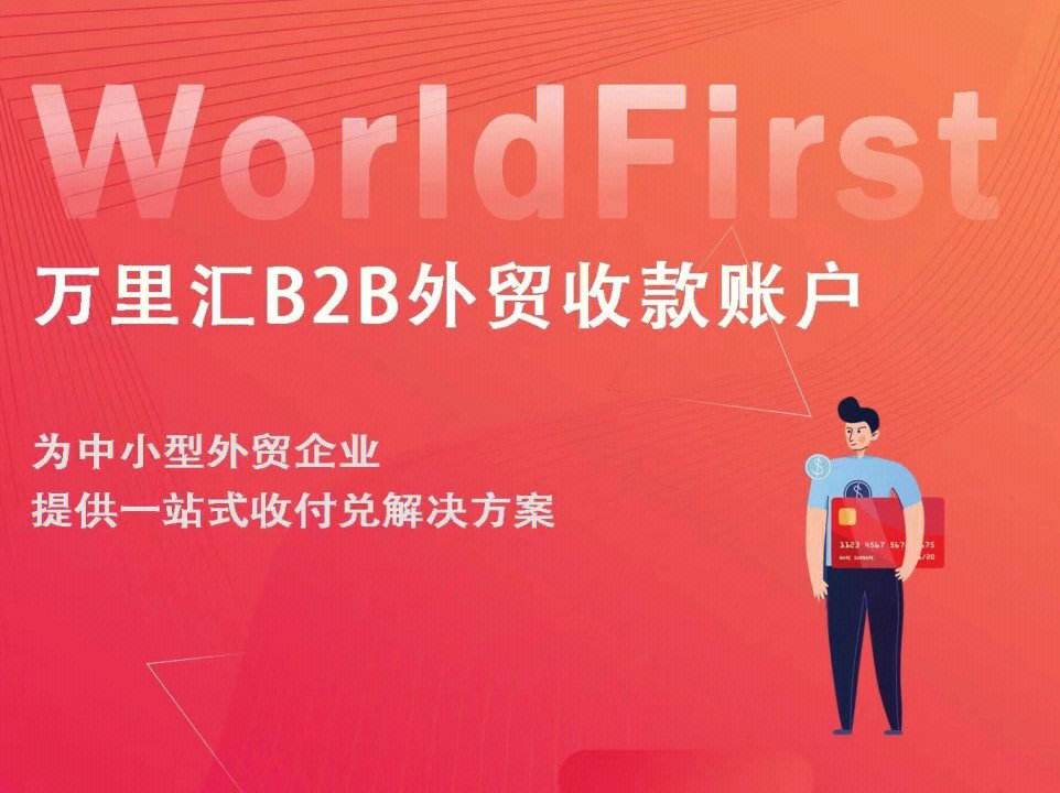 卓隽卡支持什么币种-卓隽卡可以在国内用么