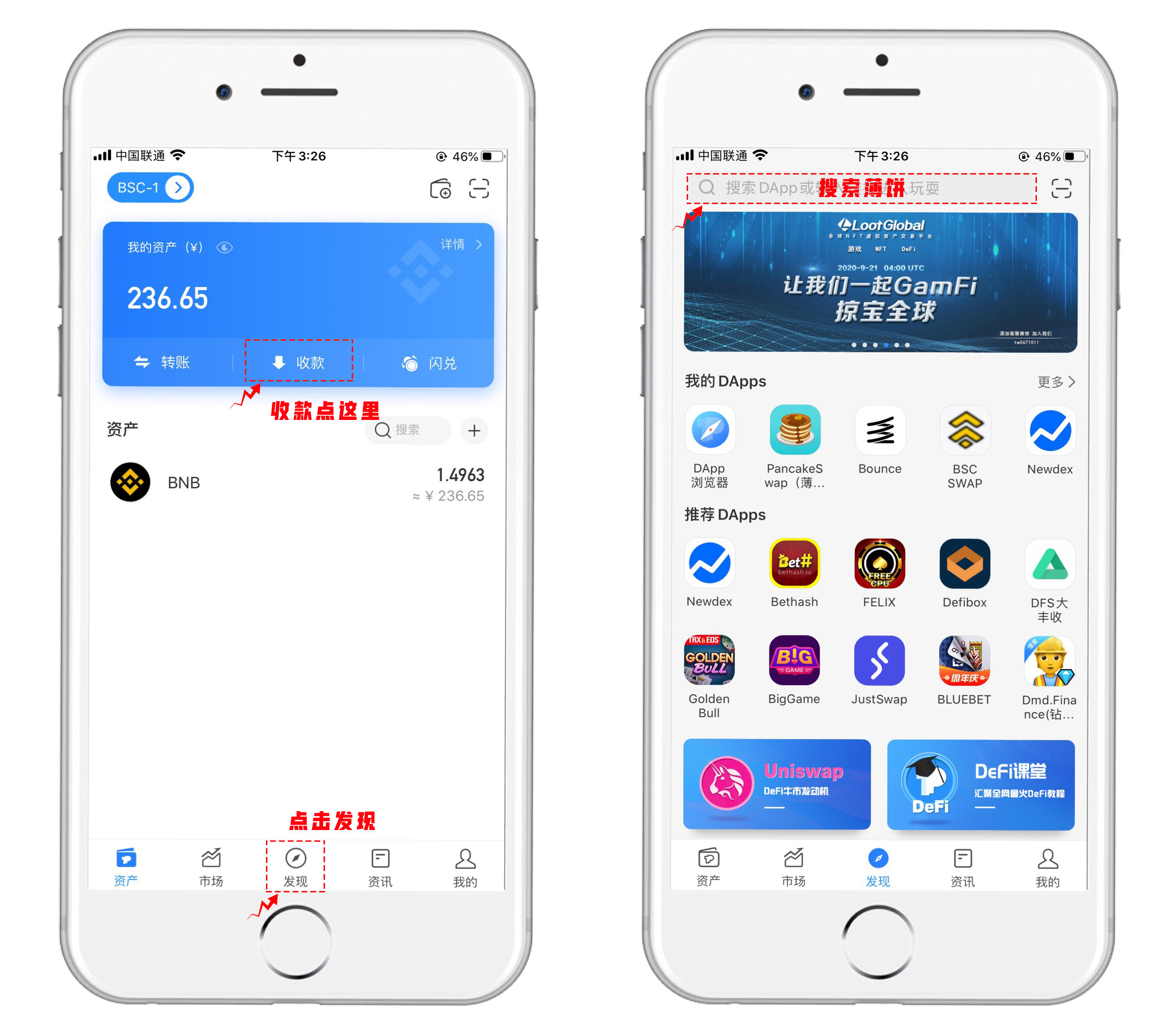 tp钱包下载app官网-tp钱包app官网下载正版