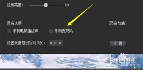 电报打字声音视频-电报打字声音视频怎么关