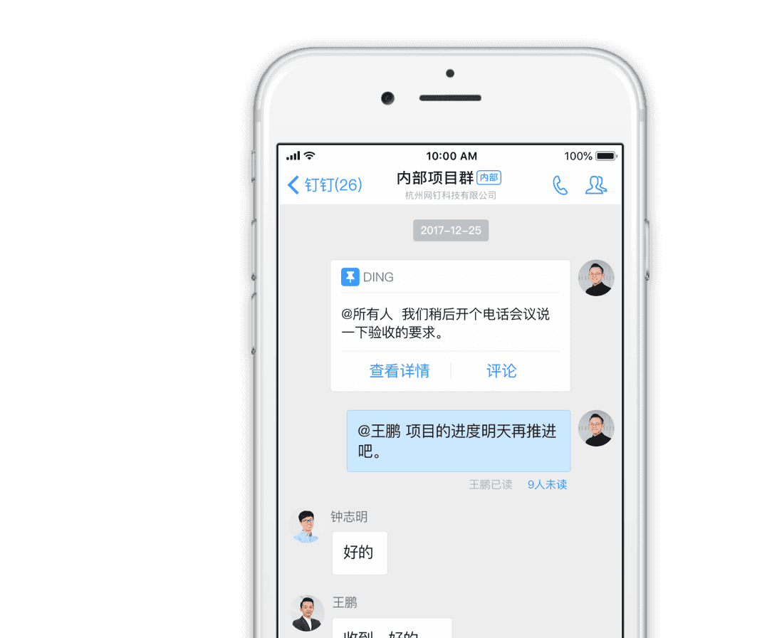 telegram无法收到短信验证-telegram为什么收不到短信验证