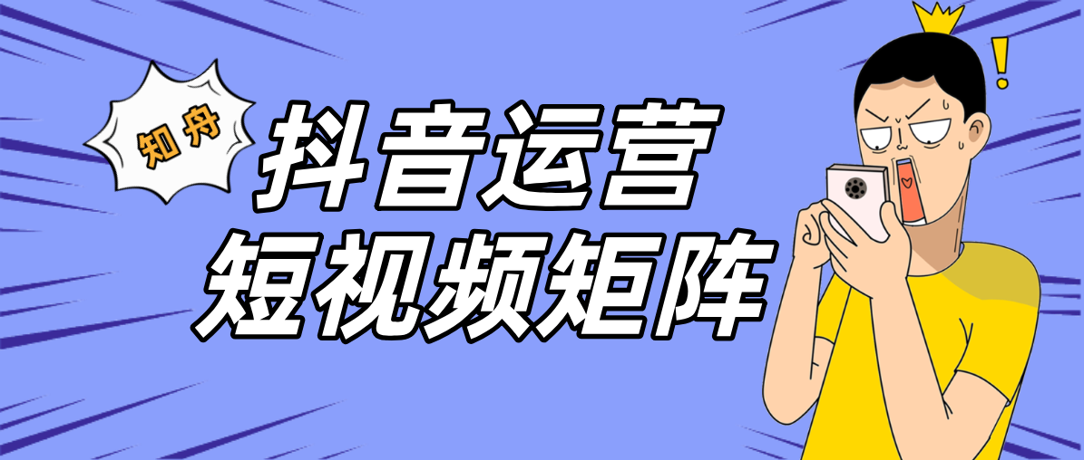 短视频骂人怎么弄出电报声音-视频有骂人的话怎么将声音哔掉