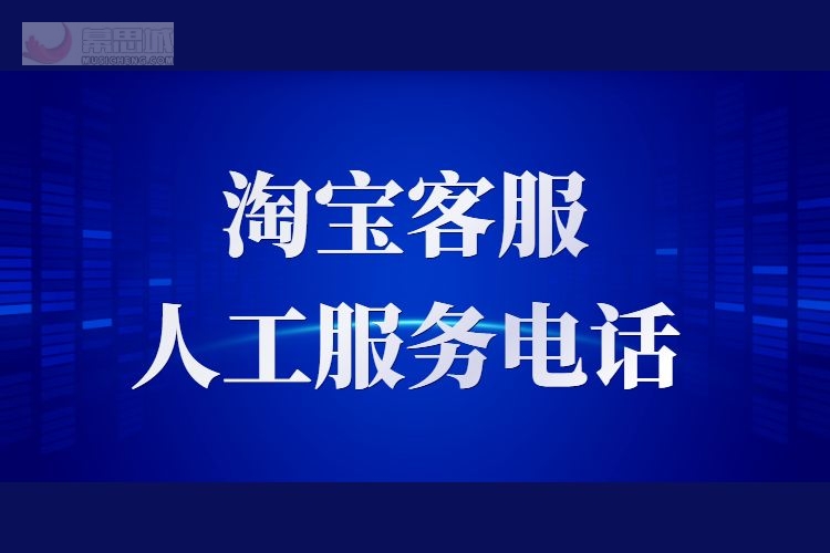 百万钱包客服人工电话-百万钱包客服人工电话号码