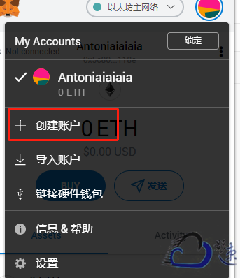 狐狸钱包手机版ios-狐狸钱包手机版怎么导出助记词