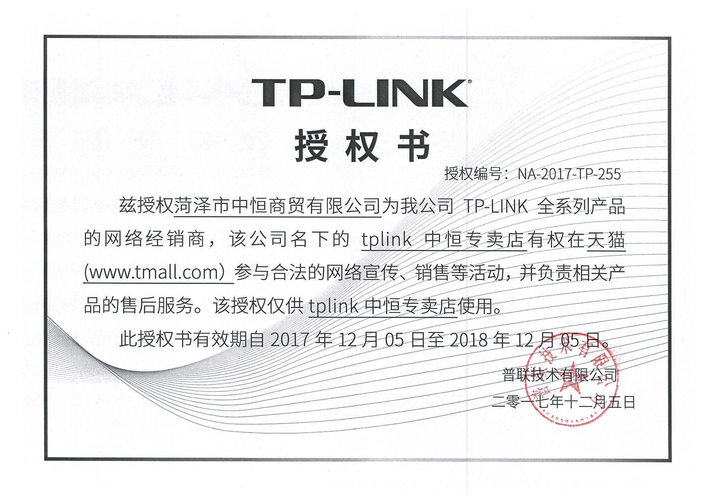 tp钱包官网下载app最新版本shjinchi-tp钱包官网下载app最新版本 这个网址打开没有核销码?