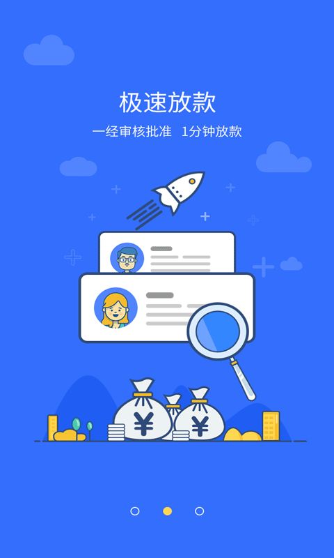 app钱包下载安装-app钱包下载安装手机版