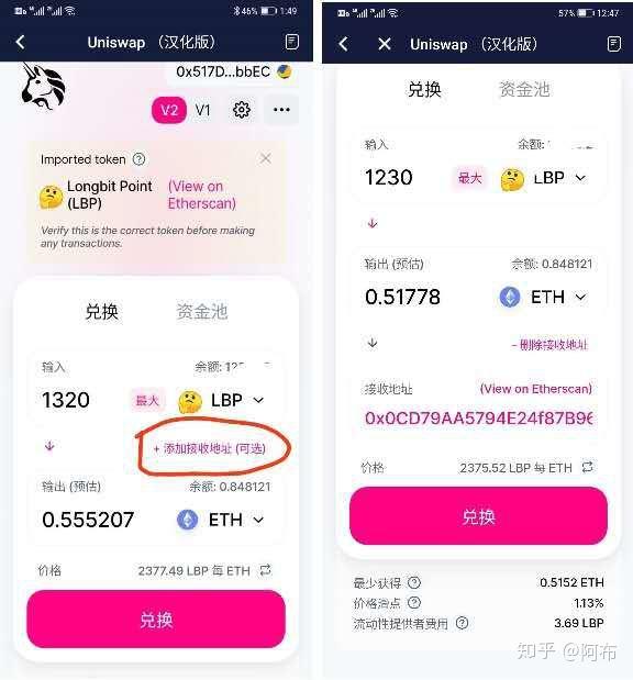 bitkeep钱包被盗最新进展的简单介绍