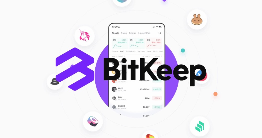 bitkeep钱包被盗最新进展的简单介绍