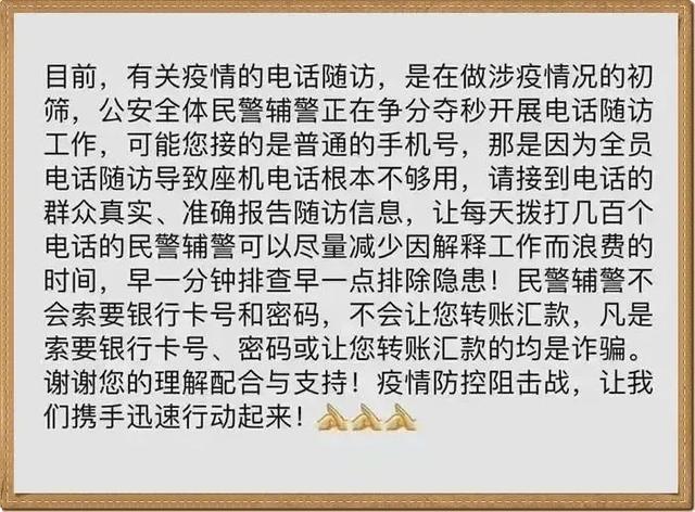 包含Telegram抱歉目前您被限制无法主动发起私聊信息的词条