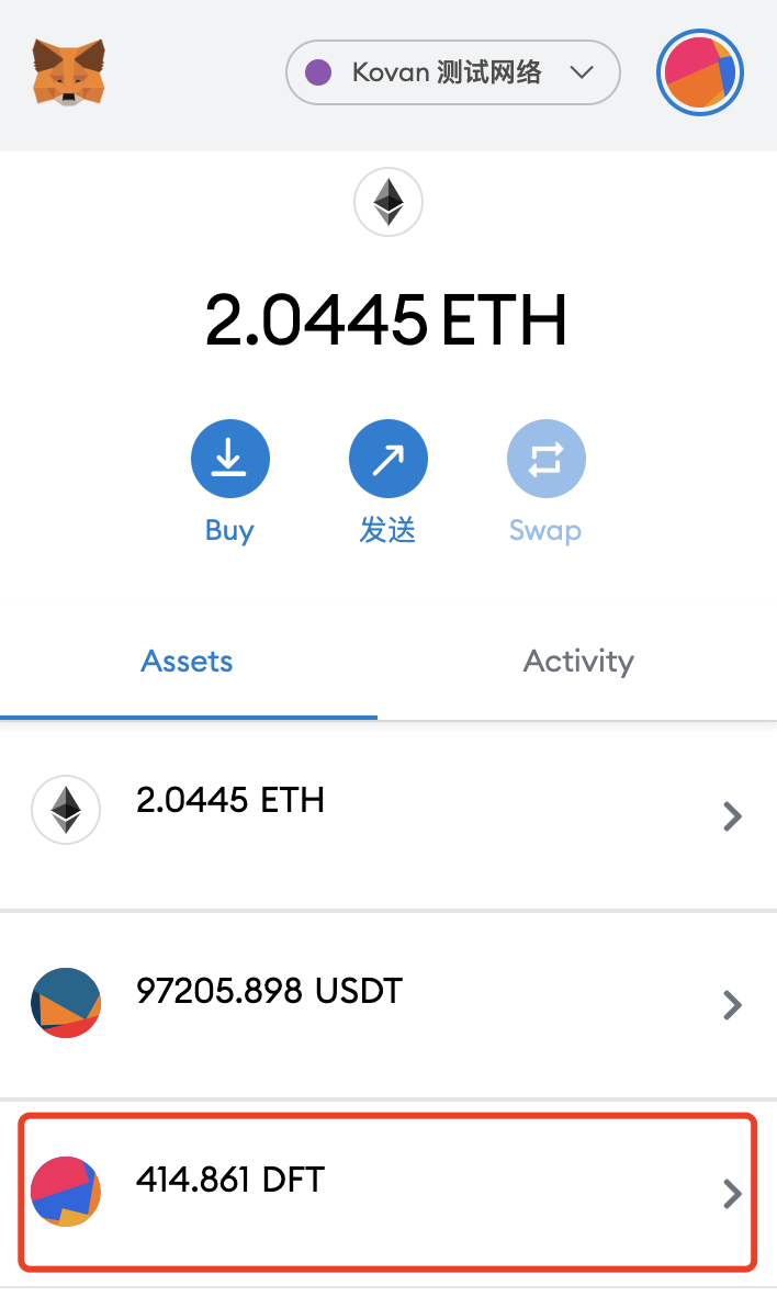 imtoken添加usdt-imtoken怎么添加trc20