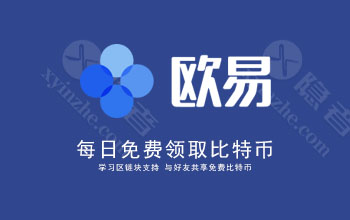 比特网下载app-比特网app下载安装