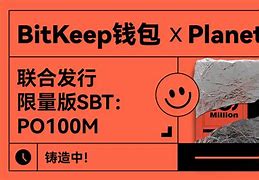 bitkeep钱包-bitkeep钱包最高版本下载