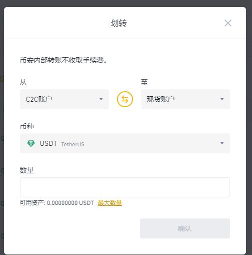 bitkeep怎么充值usdt-bitkeep的usdt怎么转账出来