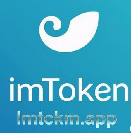 imtoken钱包app下载安卓版-imtoken钱包app下载安卓版真假辩别