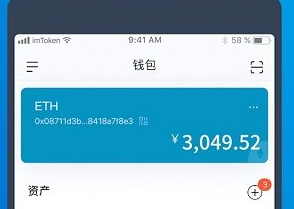 imtoken钱包怎么收LUNA币的简单介绍