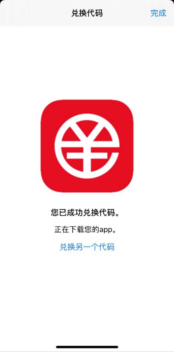 app下载-app下载软件