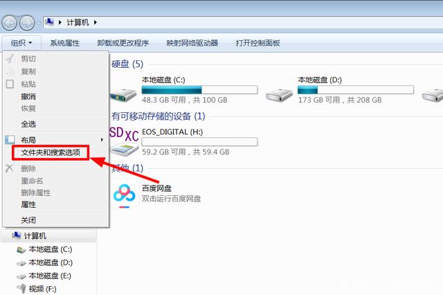 电报怎样隐藏频道-电报怎么看隐私内容