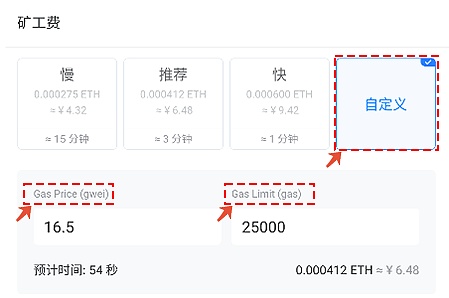 tokenpocket官网app-Tokenpocket官网下载app