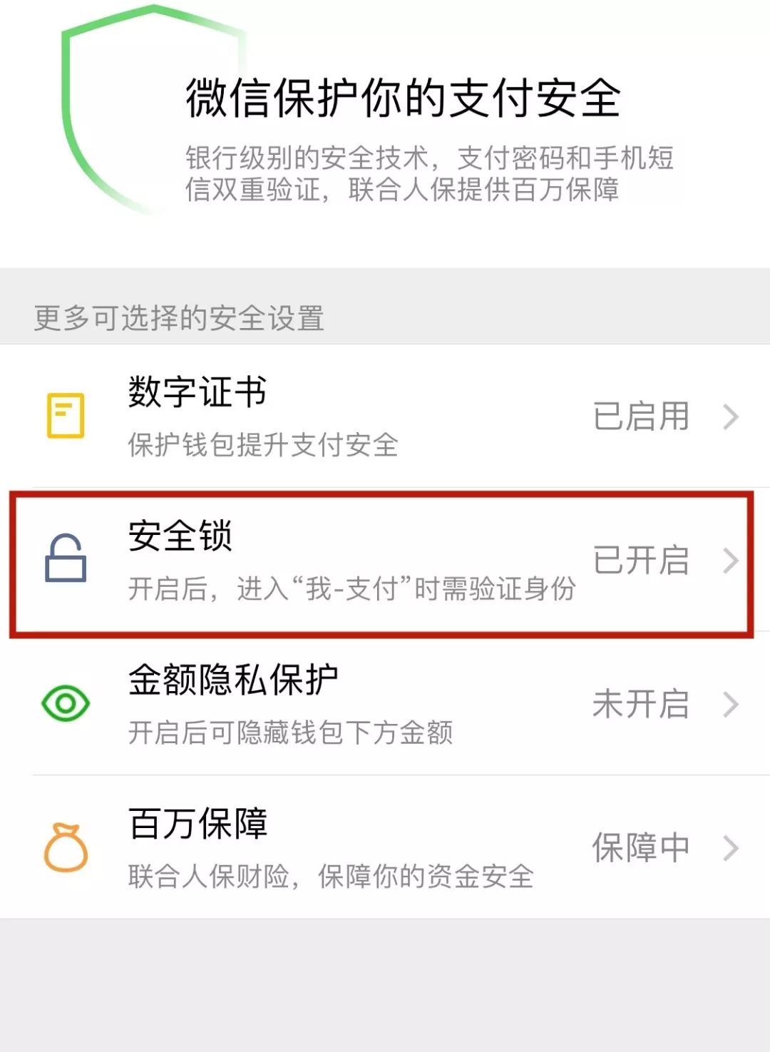 tp钱包被盗报警有用吗-tp钱包被盗找官方有用吗