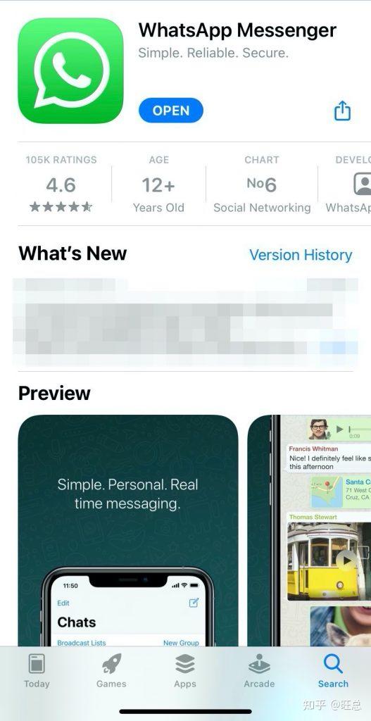 whatsapp安卓版下载最新版本下载-whatsapp安卓手机版下载v22020624免费下载