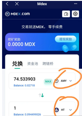 TP冷钱包扫码签名是什么意思-tokenpocket冷钱包扫码签名