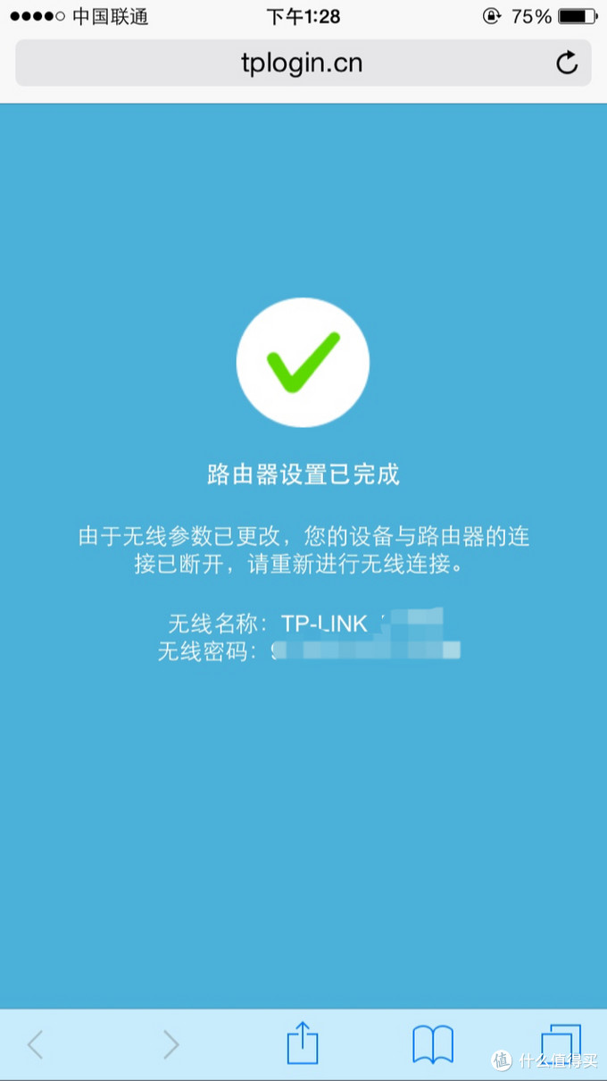 tp钱下载-tpt钱包下载