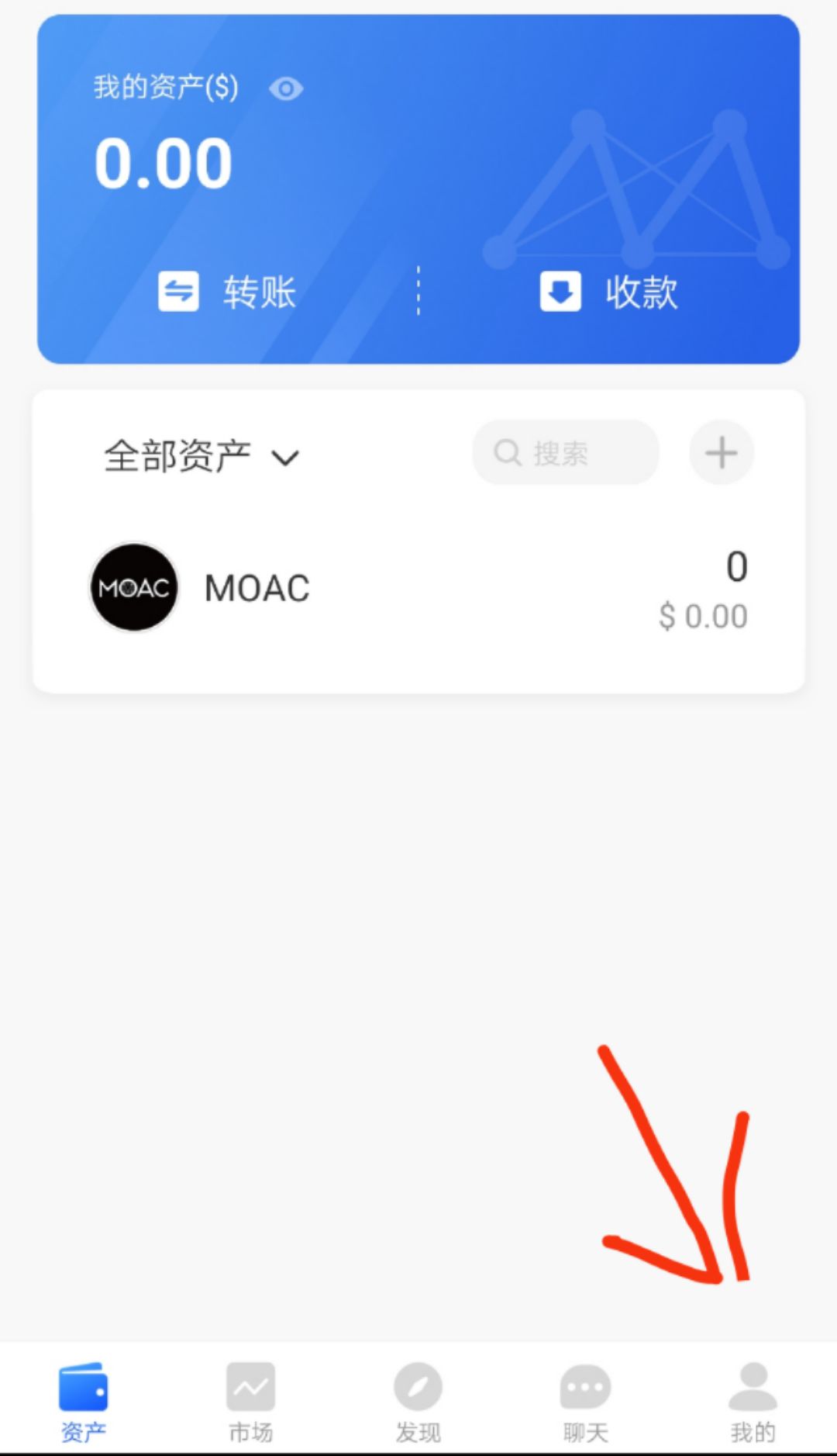 tokenpocket钱包客服怎么联系的简单介绍