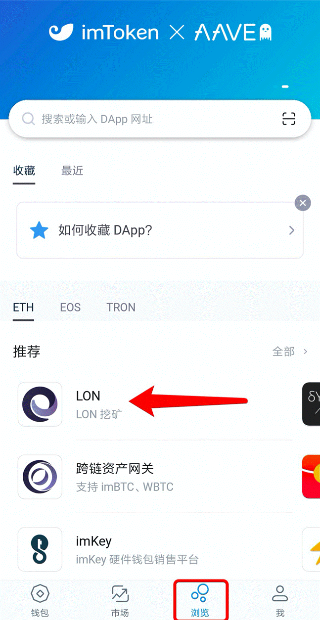 imtoken数字钱包可以存usdt的简单介绍