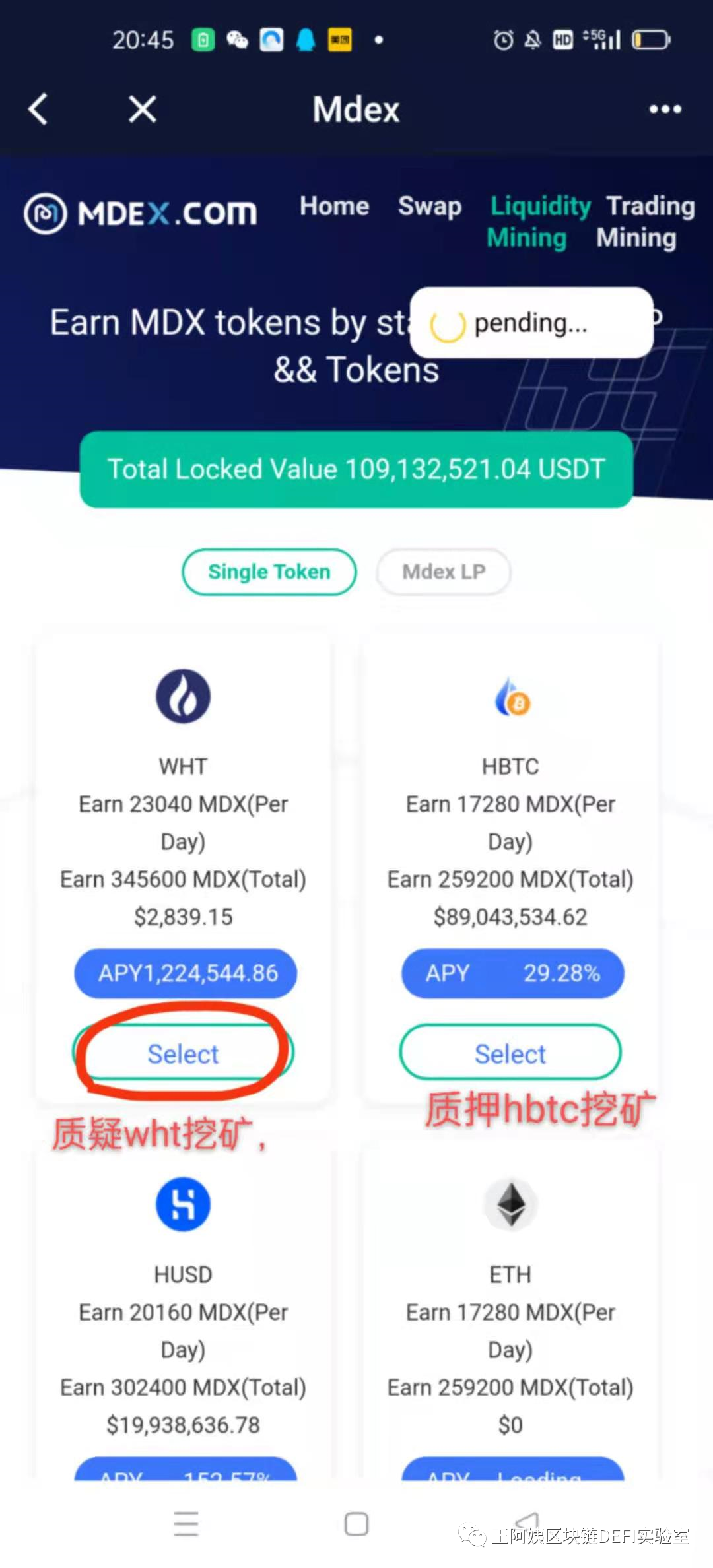 bitkeep钱包如何提现-bitkeep怎么提现到银行卡