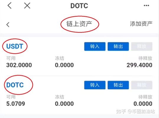 usdt交易犯法不-深度解析usdt交易中国合法吗?