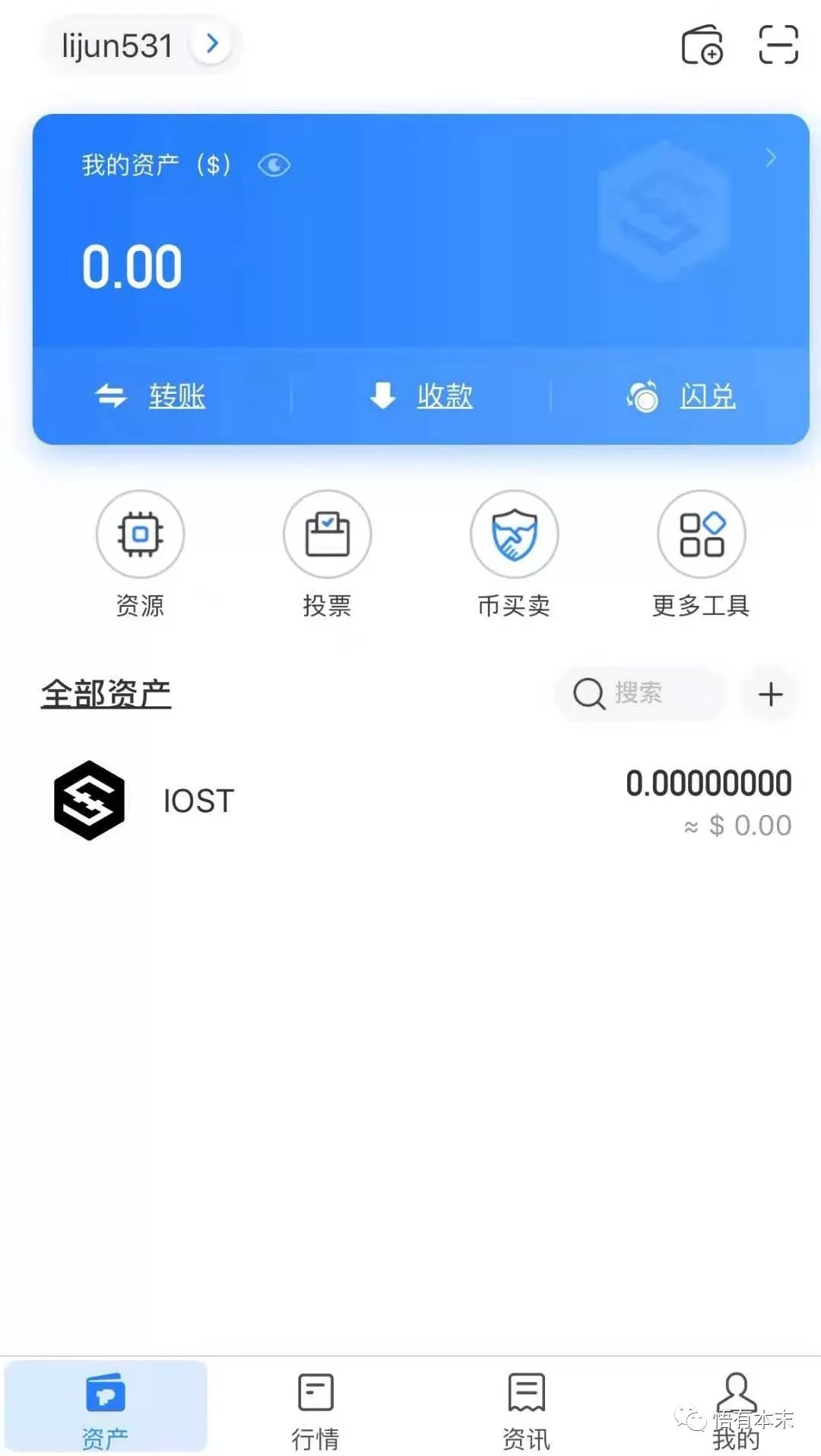 TokenPocket钱包钱包-tokenpocket钱包怎么用