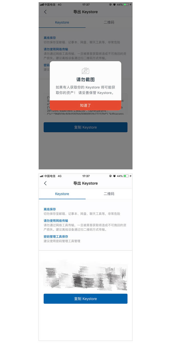 imtoken助记词如何导入-imtoken助记词导入其它钱包