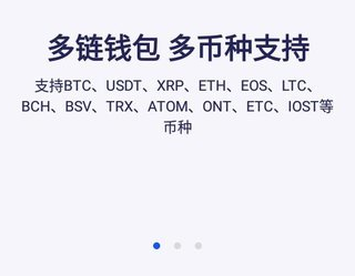 bitkeep下载安装-bitkeep最新版本下载