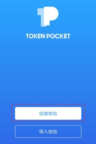 tp钱包解除授权-tp钱包解除授权的dapp