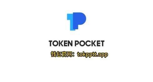 im钱包app官方下载-kdpay钱包app下载