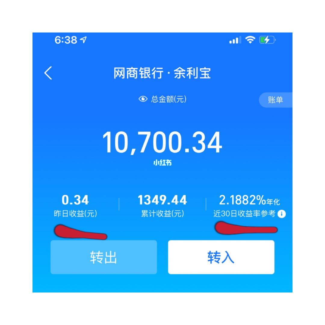 硬件钱包可以理财吗-硬件钱包可以理财吗知乎