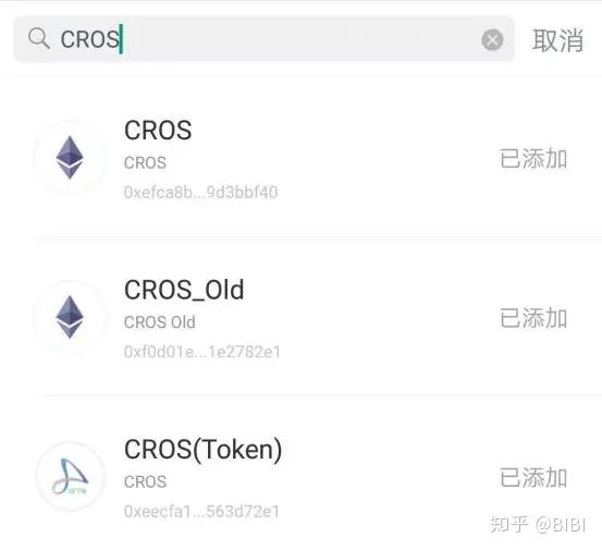 imtoken20下载地址-imtoken20版本官网下载