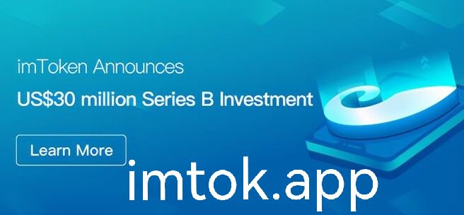 imtoken官网怎么下载-imtoken ios怎么下载